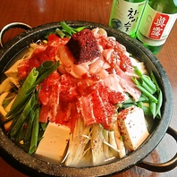 ぱんちゃんチゲ