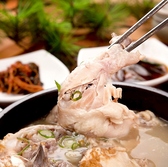 韓味屋 はんみや のおすすめ料理3