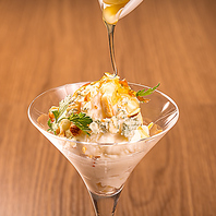 【禁断のポテトサラダ(ブルーチーズ×蜂蜜)】