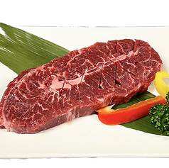 厚切りミスジステーキ