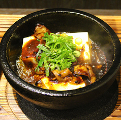 石焼麻婆豆腐