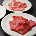 焼肉 うしの家 岐南店のおすすめ料理1