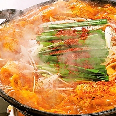 赤から きたぎん 大宮東口店