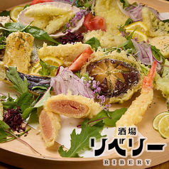 魚と野菜と天ぷらと 大衆酒場 リベリー RIBERYの写真