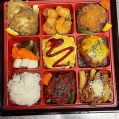 アレグロアッサイ自家製詰め合わせお弁当