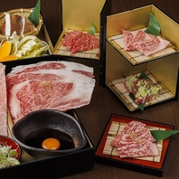 厳選した部位をふんだんに使ったお肉の数