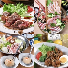 コラーゲン処 ラボ なかしまくしのすけのコース写真