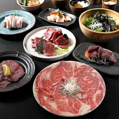 牛炙 名駅別邸特集写真1