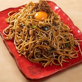 【宅配・デリバリー対応】宅配サービスにも対応しています。悪天候の日や、外出が難しい時でも、お店の味をお届けできます。