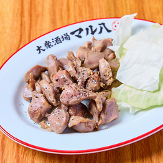 今治焼き鳥 ずり