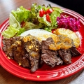 料理メニュー写真&nbsp;ハワイアンステーキ