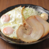 かっちゃん 野方本店のおすすめポイント1