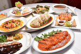 中国料理東洋 鴨川店のおすすめ料理3