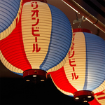 ＜沖縄酒場 げん 市ヶ谷店＞