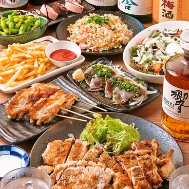 大衆酒場 勝 大森本店のおすすめ料理1