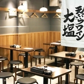 天ぷらとワイン大塩 天五横丁店の雰囲気3