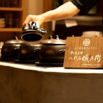 土鍋で炊き上げた鯛めしが当店の自慢の一品です。