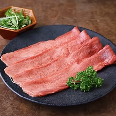 牛タン一枚焼き- 梅香るお野菜とともに-