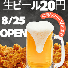 とんどこ 新大久保店のおすすめ料理1