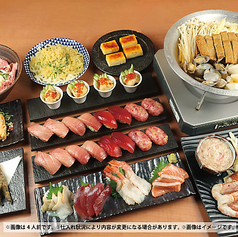 鮨 酒 肴 杉玉 西新店のコース写真