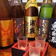 あぶり清水 西口通り店の特集写真