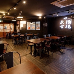 枚方大衆酒場sun くずは店の雰囲気3