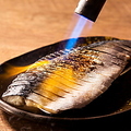 料理メニュー写真&nbsp;卓上で炙る！金華〆サバ