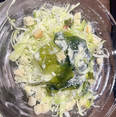 シーザーサラダ