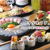 めしや 酒薬坐 東新町店