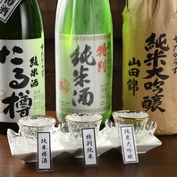 50種以上！九州の焼酎・地酒が豊富!!