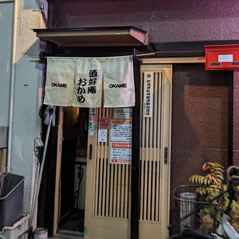 明るい店主と気さくな雰囲気◎