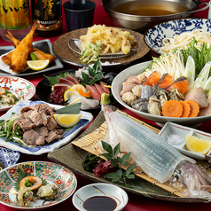 さかな市場 博多筑紫口3号店のコース写真