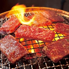 ボリューム満点焼肉セット 自慢の黒毛和牛