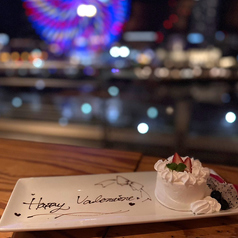 肉バル D.U.M.B.O ダンボ 横浜みなとみらい東急スクエア店のコース写真