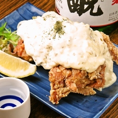 Nスタで紹介!高山商店の唐揚げ