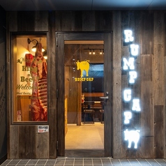 RUMP CAP ランプキャップ 蕨店の外観1