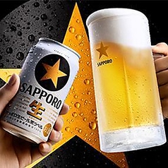 キリン一番搾り生大ジョッキ