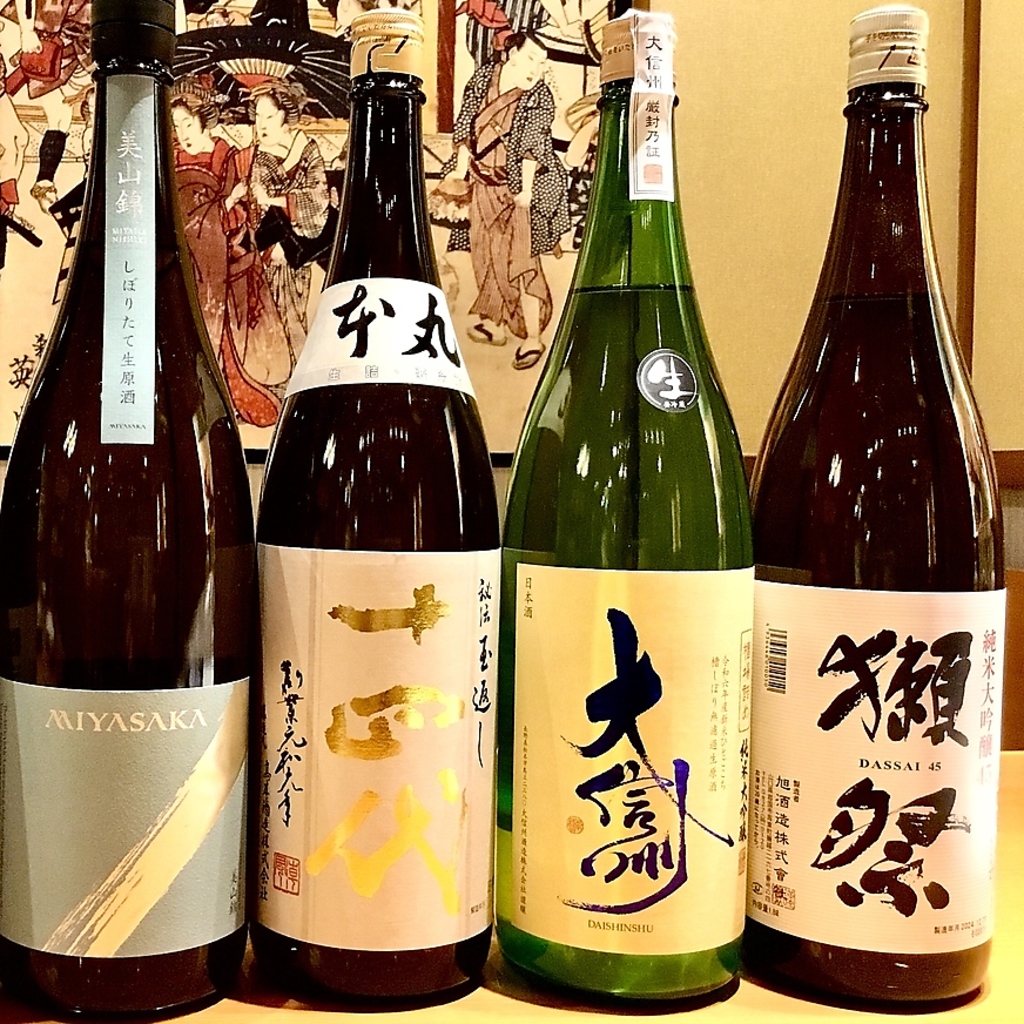 長野県の日本酒中心に日本各地の地酒取り揃えてます^_^  飲み比べセットがお得です！