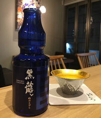 ≪ミニボトル≫黒龍 吟のとびら大吟醸(福井)