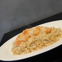 ぷりっぷり海老炒飯