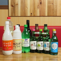 ドリンクメニューも多数