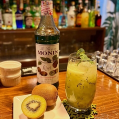 キウイフルーツ