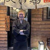 笑い鶏良いところ