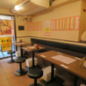 かっちゃん 野方本店のおすすめポイント1
