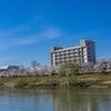 寒河江温泉　ホテルシンフォニーアネックスの写真