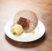 Dinig i Sante ダイニング イ サンテのおすすめ料理3