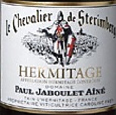 エルミタージュ　シュバリエドステランベール