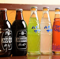 あぶり清水 目黒店の特集写真