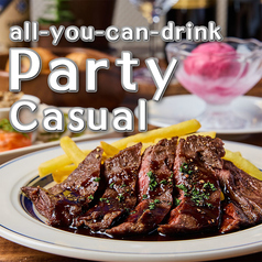 俺のフレンチ 銀座のコース写真