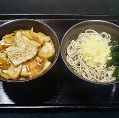 生姜焼き丼セット